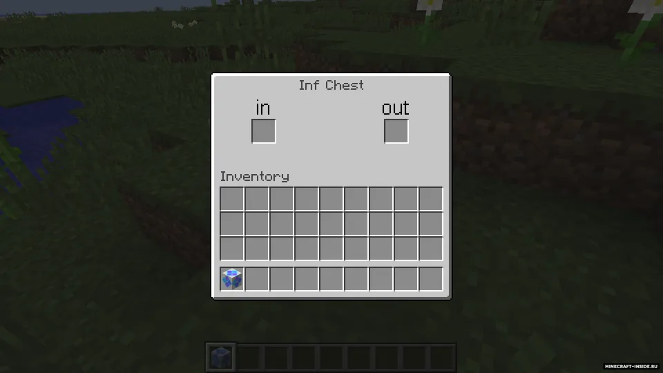InfChest — Minecraft mod, rasm 4