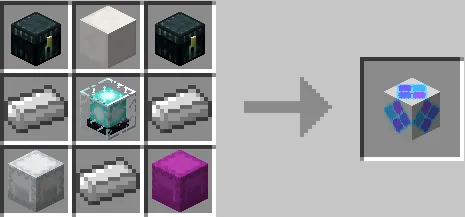 InfChest — Minecraft mod, rasm 7
