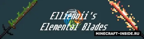 Elemental Blades