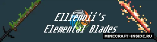 Elemental Blades — Minecraft mod, rasm 1