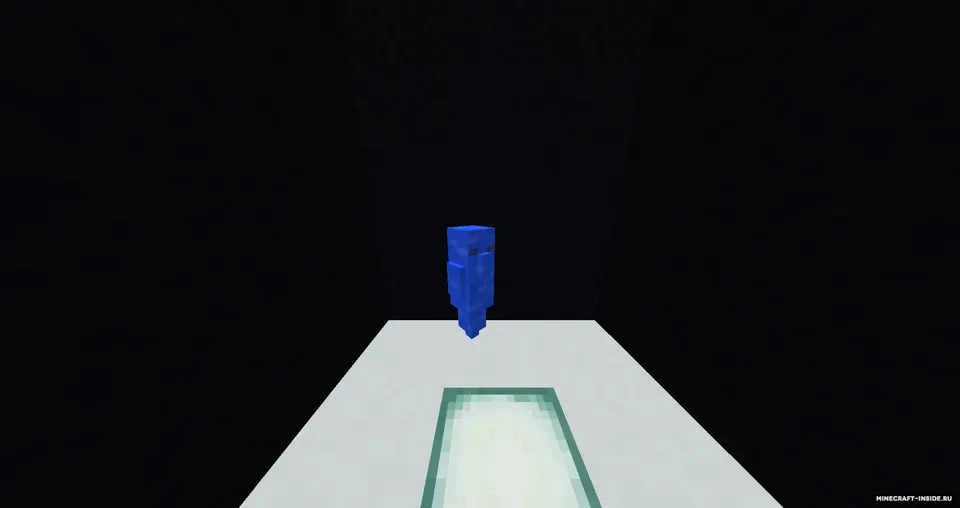 Elemental Blades — Minecraft mod, rasm 3