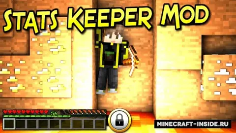 Stats Keeper