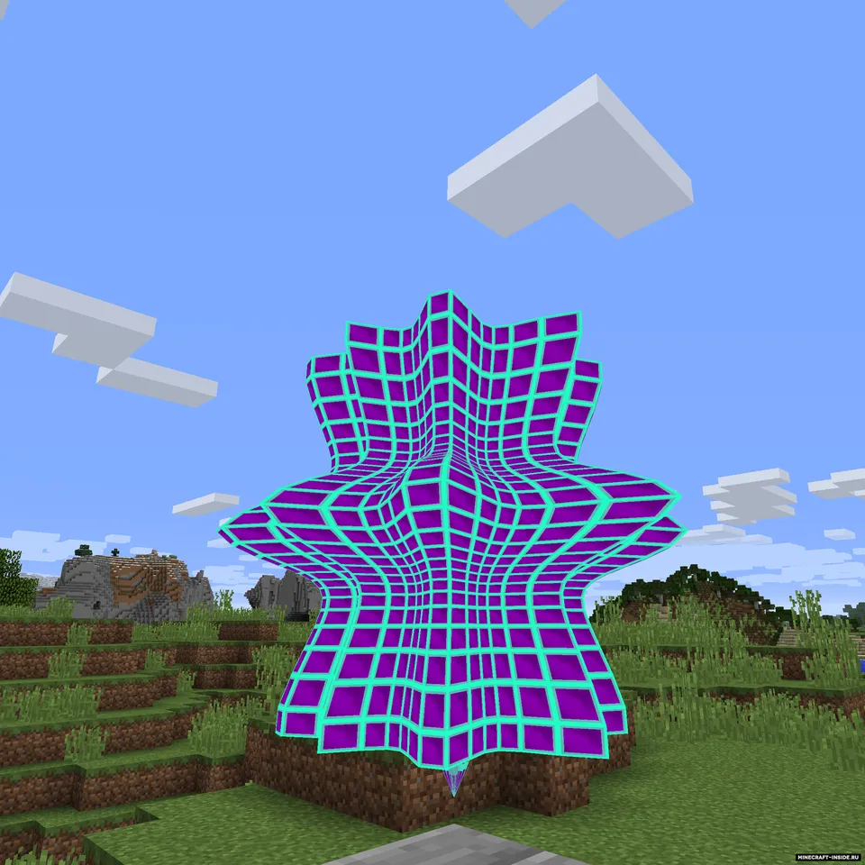 Super Shape — Minecraft mod, rasm 2