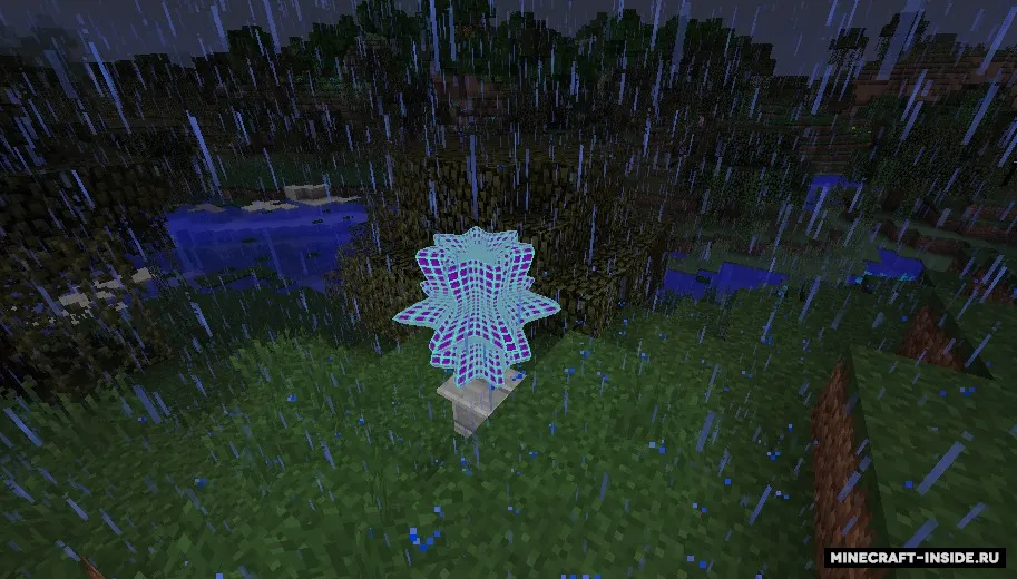 Super Shape — Minecraft mod, rasm 3
