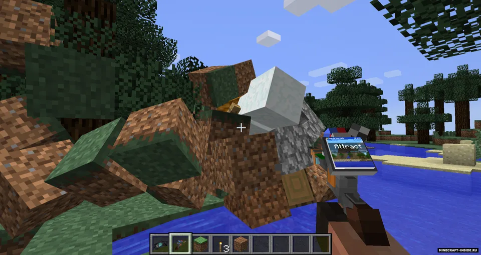 Gliby's Physics — Minecraft mod, rasm 2