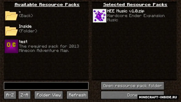 Resource Pack Organizer — Minecraft mod, rasm 2