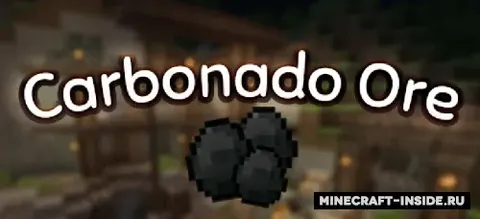 Carbonado Ore