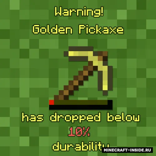 Durability Notifier — Minecraft mod, rasm 1
