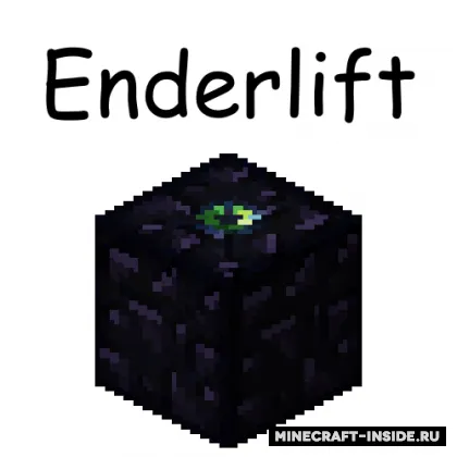 Enderlift — Minecraft mod, rasm 1