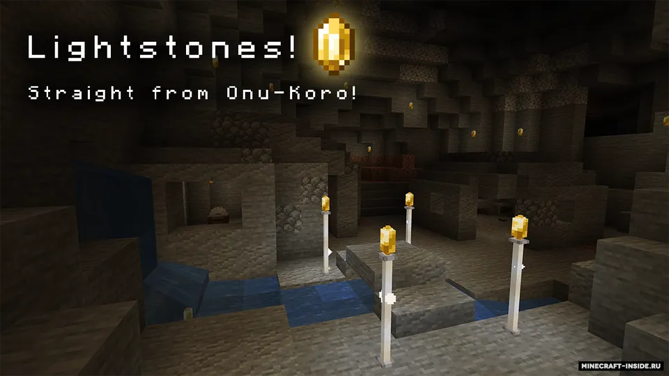 Lightstones — Minecraft mod, rasm 4