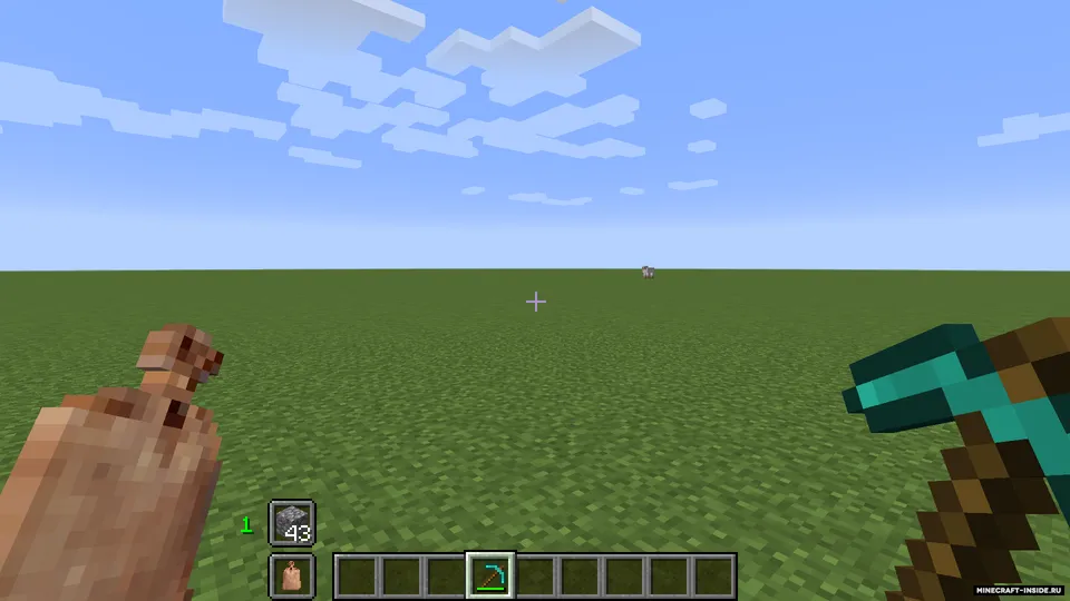 Repurpose — Minecraft mod, rasm 2