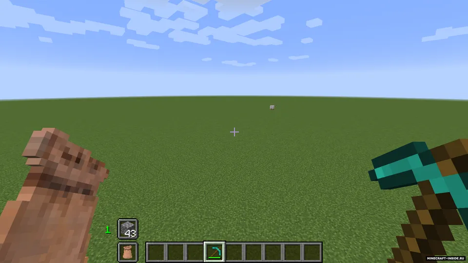 Repurpose — Minecraft mod, rasm 3