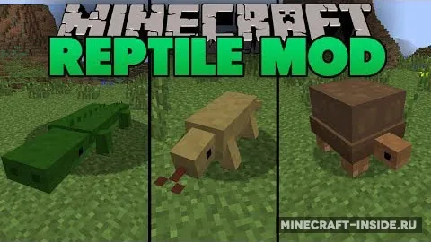 Reptile — Minecraft mod, rasm 1