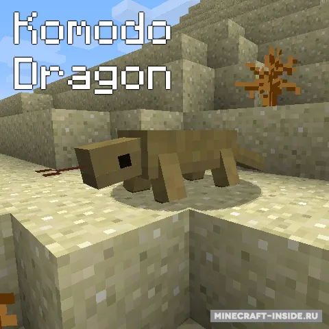 Reptile — Minecraft mod, rasm 4