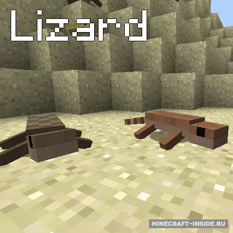 Reptile — Minecraft mod, rasm 5