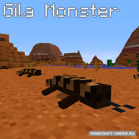 Reptile — Minecraft mod, rasm 6