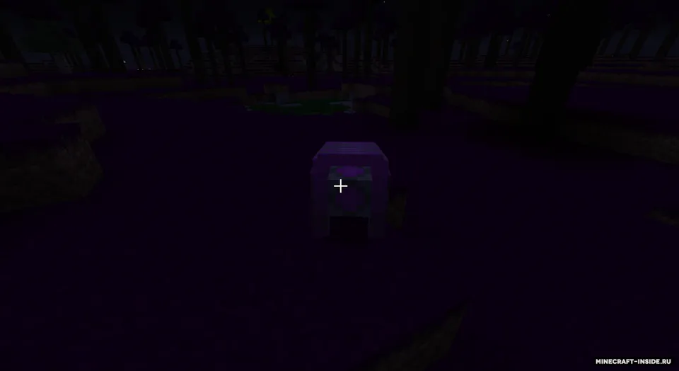 The Bug Swarm — Minecraft mod, rasm 5