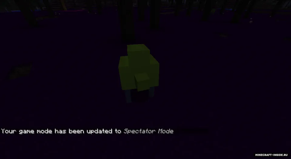 The Bug Swarm — Minecraft mod, rasm 7