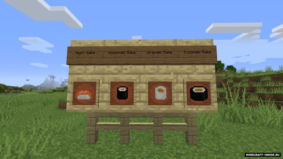 LaLega Sushi — Minecraft mod, rasm 7