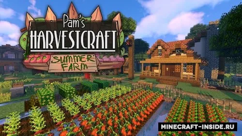 HarvestCraft — Minecraft mod, rasm 1