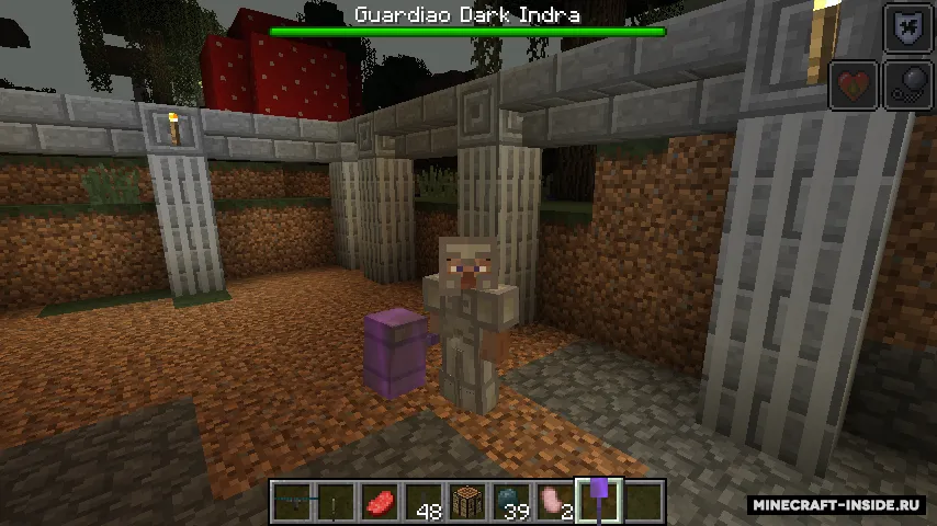 Dimension Dark Florest — Minecraft mod, rasm 5