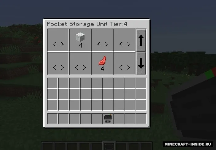 Pocket Storage — Minecraft mod, rasm 3
