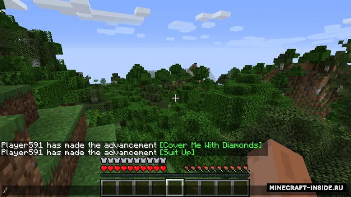 Chat Up! — Minecraft mod, rasm 2