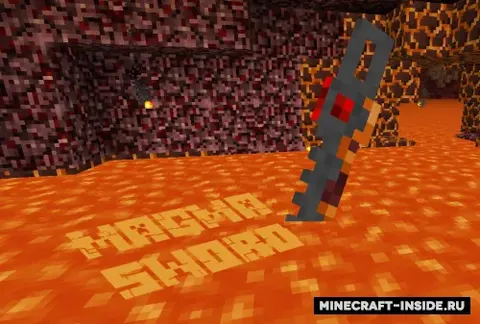 Magma Sword
