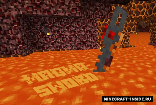 Magma Sword — Minecraft mod, rasm 1
