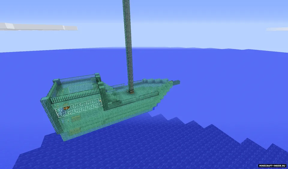 Pirates — Minecraft mod, rasm 5