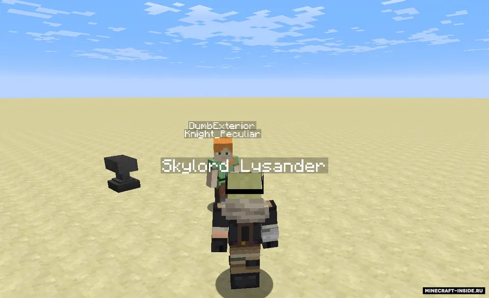 Entitled — Minecraft mod, rasm 2