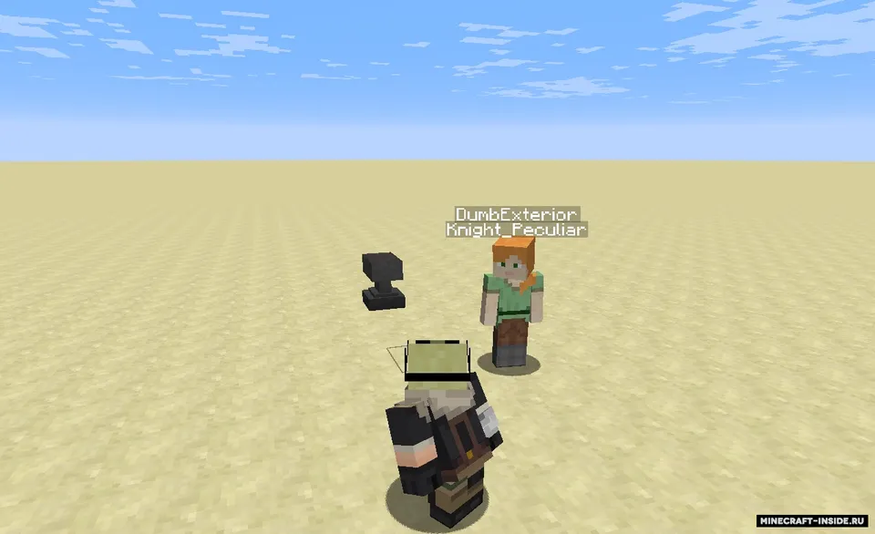 Entitled — Minecraft mod, rasm 3