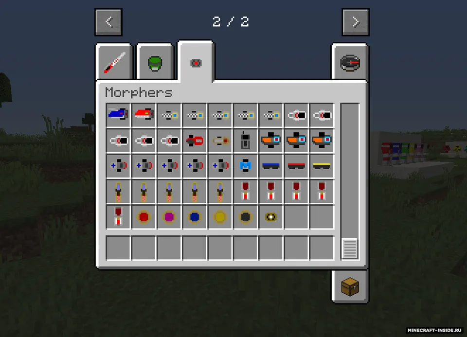 Power Rangers — Minecraft mod, rasm 3