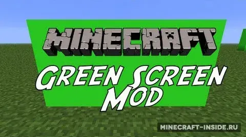 Green Screen
