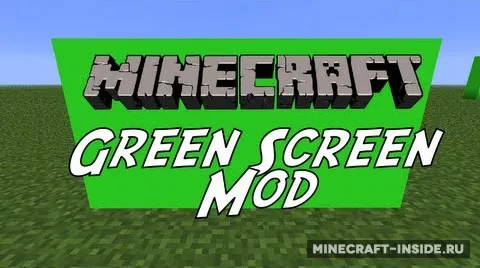 Green Screen — Minecraft mod, rasm 1