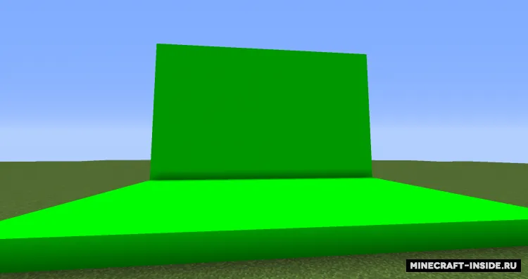 Green Screen — Minecraft mod, rasm 2