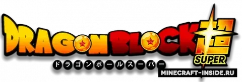 Dragon Block Super