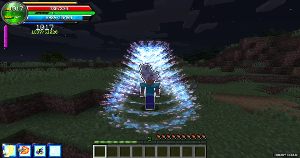 Dragon Block Super — Minecraft mod, rasm 3