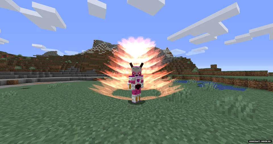 Dragon Block Super — Minecraft mod, rasm 4
