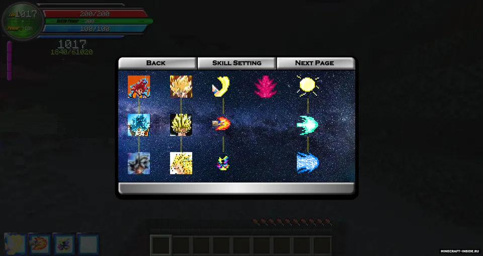 Dragon Block Super — Minecraft mod, rasm 6