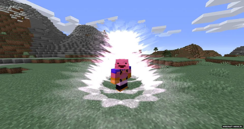 Dragon Block Super — Minecraft mod, rasm 8