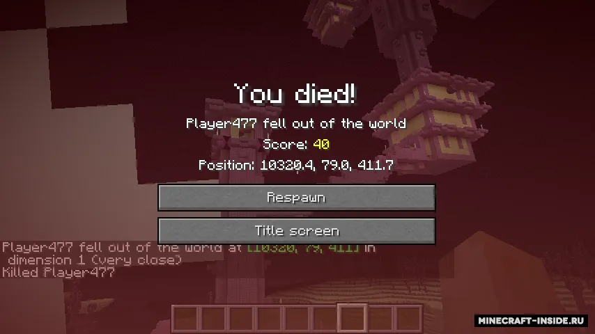 Death Finder — Minecraft mod, rasm 2