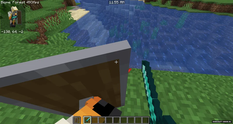 Advanced Skin Customization — Minecraft mod, rasm 2