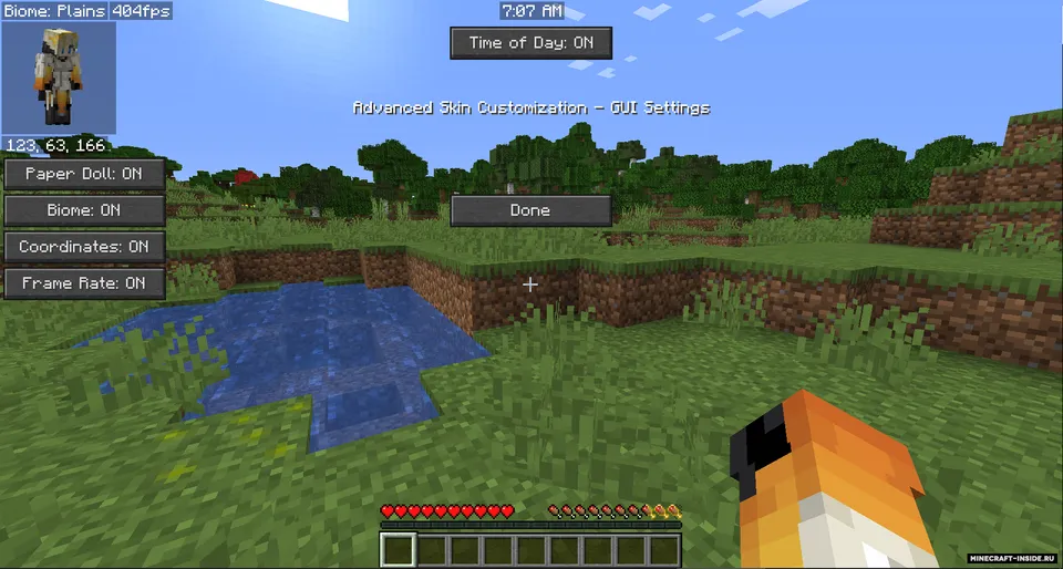 Advanced Skin Customization — Minecraft mod, rasm 3