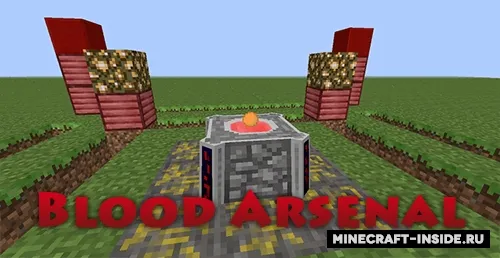 Blood Arsenal — Minecraft mod, rasm 1