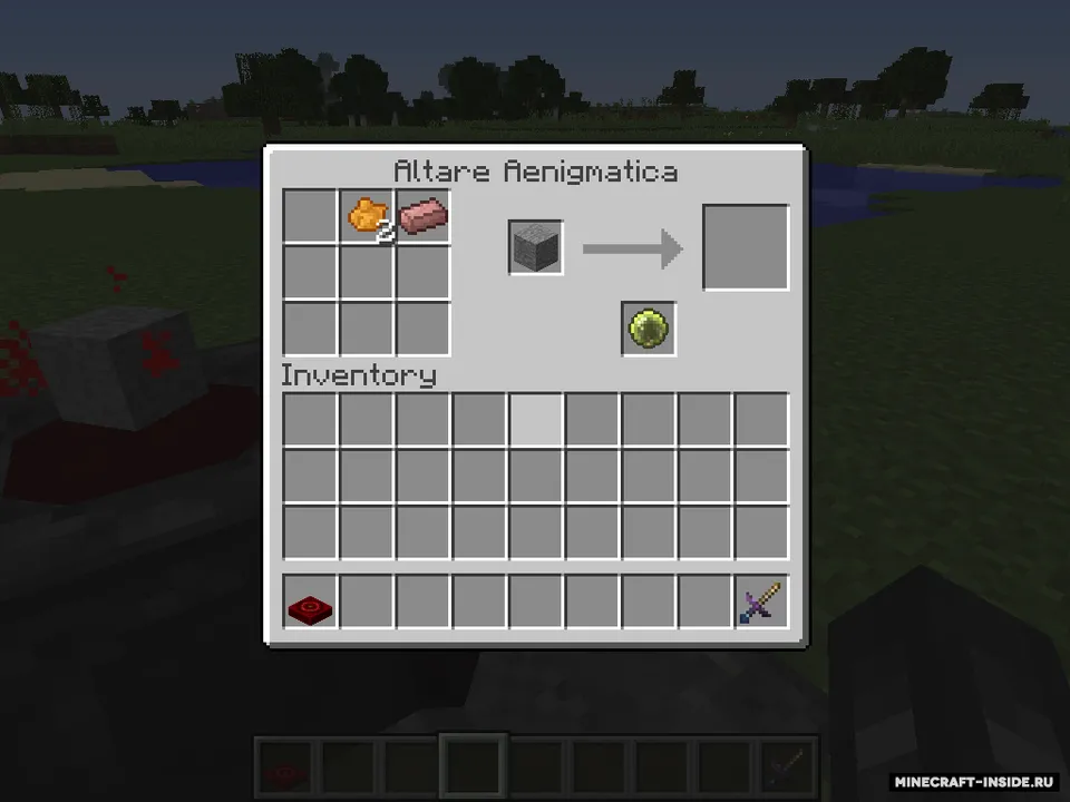 Blood Arsenal — Minecraft mod, rasm 7