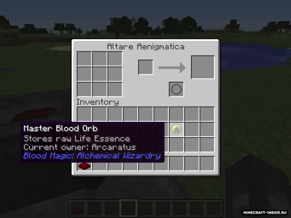 Blood Arsenal — Minecraft mod, rasm 8