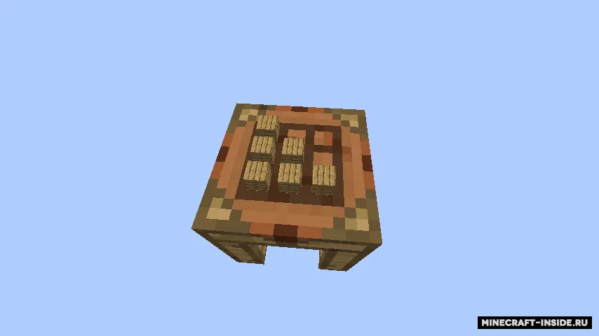 Improved Stations — Minecraft mod, rasm 3