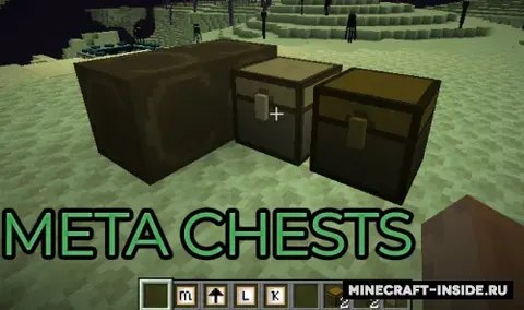 Meta Chests