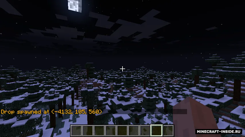 Drops — Minecraft mod, rasm 5